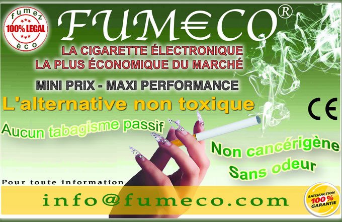Fumeco